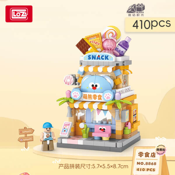 LOZ微型積木迷你街景 - 零食店