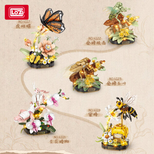 LOZ微型積木蟲鳴花境系列