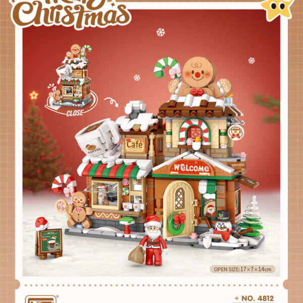 LOZ微型積木聖誕商店系列 - 薑餅咖啡屋